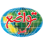 فروشگاه تواضع ایران